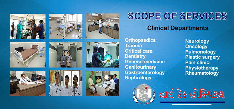 Patient Care in Gandhinagar